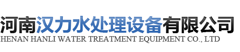 乐动平台网站登录入口_乐动（中国）
